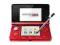 Nintendo 3DS 3D METALLIC RED 3xKamerka3D + GRATIS