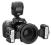 FOTOit: Nikon SB-R1C1 Complete Kit (SB-R200)