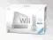 NINTENDO WII WHITE RESORT PACK ### NOWE SKLEP