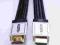 EXCLUSIVE HDMI-HDMI 5M HQ GOLD 2560x1600p 30AWG