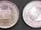 SURINAM  25 CENTS 1989 r........(493)