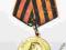 Medal za wojnę ojczyźnianą 1941 - 1945 ZSRR