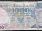 1000 zł Mikołaj Kopernik 1982r  (KA 2139212)