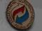 Odznaki Stowarzyszenie Współpracy Polska - Wschód