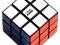 Kostka Rubika 3x3x3 PRO Gliwice szybka wysyłka:)