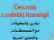 Yacoub Kozłowska ĆWICZENIA Z ARABSKIEJ FRAZEOLOGII
