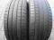 2x225/55/R17 PIRELLI CINTURATO P7 Run Flat