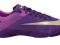 BUTY NIKE MERCURIAL VICTORY II IC 2012 r 44 JET