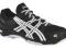 ASICS BUTY SIATKARSKIE MĘSKIE GEL ROCKET r 42,5