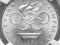 30527. 200 zł 1976, Olimpiada - NGC MS65