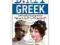 Dirty Greek Everyday Slang from What's Up? grecki