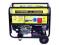 AGREGAT PRĄDOTWÓRCZY GENERATOR 7500W 230V 400V AVR