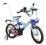 ARTI ROWER BMX-MTB PRIMO 16" LITTLE HERO, KOW