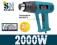 OPALARKA VANDER 2000W 4 DYSZE 600C 2 LATA GWAR FV!