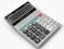 KALKULATOR BIUROWY GAVAO 12CYFR BACKSPACE  KAL 01