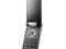 LG GB220 TELEFON MULTIMEDIALNY - FV23%