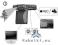 Kamera samochodowa z rejestratorem trasy DVR HD