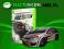 NEED FOR SPEED PRO STREET XBOX PROMOCJA ED W-WA