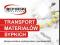 Transport materiałów sypkich - Polska, Niemcy, EU!