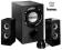 Easy-Line by HAMA Star Q-600 2.1 Subwoofer System