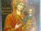 IKONA MATKA BOŻA SMOLEŃSKA XVIII/XIX WIEK ROSJA