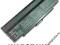 Bateria Sony Vaio 7200mAh VGP-BPS2 BPL2 VAT