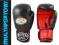 RĘKAWICE BOKSERSKIE 14 oz RWS MASTERS WYS: 0 ZŁ