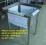 BASEN NIERDZEWNY SOLIDNY 70 X 60 DUŻY PRODUCENT !!