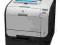 HIT ! LASER COLOR HP CP2025 TN 128MB / LAN /GW /FV