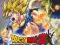 DRAGON BALL Z ULTIMATE TENKAICHI /NOWA/ Xbox 360