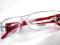 NOWOŚĆ 2012 Oprawki Okulary Szkła SALON OPTYCZNY