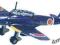 F-toys Type 99 Ki-51 "Sonia" Blue