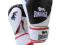 Rękawice bokserskie firmy LONSDALE - 10 oz