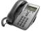 Telefon VOIP Cisco IP 7911G Nowe CP-7911G= GW.FV.