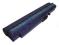 Bateria Acer Aspire One - 5200mAh - NOWA