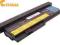 Bateria do Lenovo ThinkPad X200 X201 X201s 6600mAh