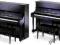 PIANINO YAMAHA U1 U3 made in Japan, gwarancja CENA