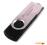 OKAZJA! GOODDRIVE FLASHDRIVE 4096MB USB 2.0 TWISTE