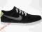 BUTY NIKE SUKETO 511847-031 41,0 ATHLETIC