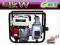POMPA SPALINOWA DO WODY MOTOPOMPA 4KW 583L/M 2''