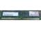 1024MB DDR2 400, PC2 3200R, ECC, REG FIRMOWA