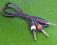 KABEL INSERTOWY 0,75m JACK -2x JACK przewód INSERT