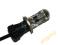 ŻARÓWKA BIXENON H4 PALNIK 4300 6000 8000 GWARANCJA