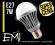 ŻARÓWKA DIODOWA POWER LED 7W jak 60W!  E27 CIEPŁA