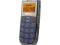 Maxcom MM450BB, nowy, bez simlocka, FV, wys. 24h