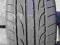 225/45R17 225/45/17 DUNLOP SP SPORT MAXX / 1szt