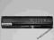 NOWA ORYGINALNA BATERIA HP dv5 dv6 dv4 cq50 cq60