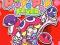 *PUYO POP FEVER* _567_PS2_GWARANCJA_TopGame