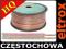 PRZEWÓD GŁOŚNIKOWY HI-FI 2x2,0mm CU OFC 1m 1393