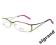 GUESS Okulary Oprawki okularowe Czarne GU1447 BLK